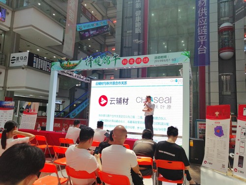 微信图片_20190604164138.jpg
