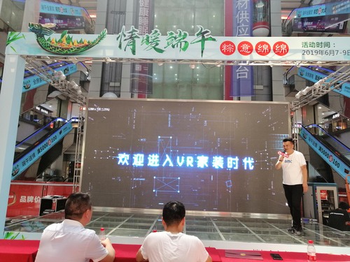 微信图片_20190604164141.jpg
