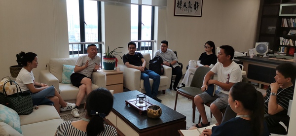 微信图片_20190807162326.jpg
