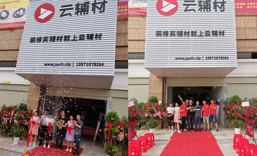 微信图片_20190708104817.jpg