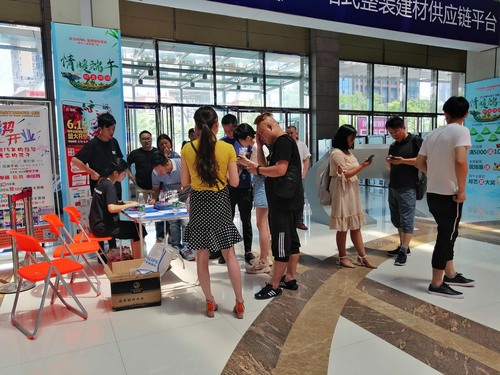 微信图片_20190604164126.jpg