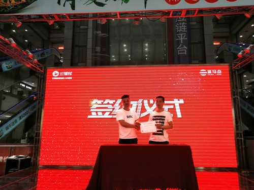 微信图片_20190604164045.jpg