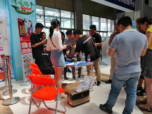 微信图片_20190604164544.jpg
