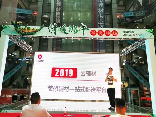 微信图片_20190604165333.jpg