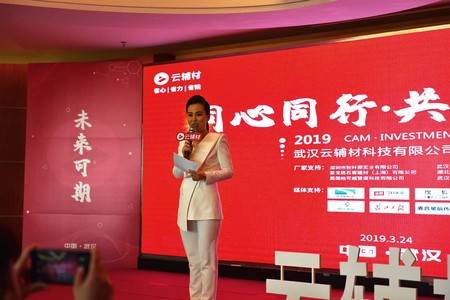 微信图片_20190324171842.jpg