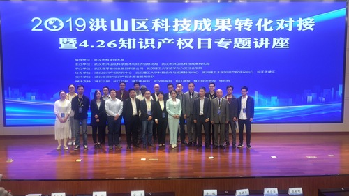 微信图片_20190503110252.jpg