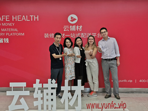 微信图片_20190711144524.jpg